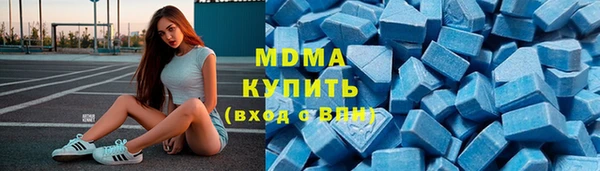 прущая мука Бугульма